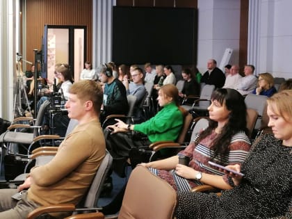 Представители областного налогового ведомства приняли участие в вебинаре о мерах финансовой поддержки, типовых уставах и Едином налоговом счете