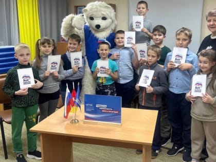 Молодежь и политика: как «Единая Россия» вдохновляет новое поколение