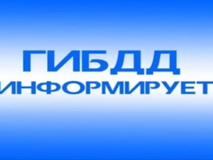 С 1 марта 2023 года вступают в силу изменения в ПДД для электросамокатов, гироскутеров и иных устройств