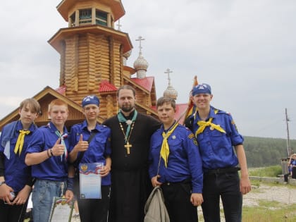 Южноуральский священник рассказал, зачем при церкви организованы отряды скаутов