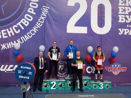 Студент ТТИ НИЯУ МИФИ победитель первенства России по пауэрлифтингу