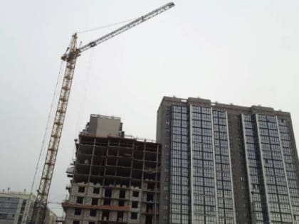 В Челябинске прошли аукционы на ₽845 млн