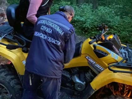 В таганайском парке помощь спасателей понадобилась девушке, которая упала при спуске с двуглавой сопки