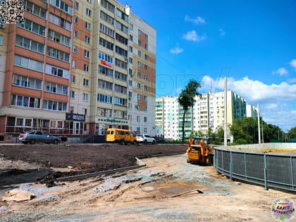 На улице Калинина расширяют сквер