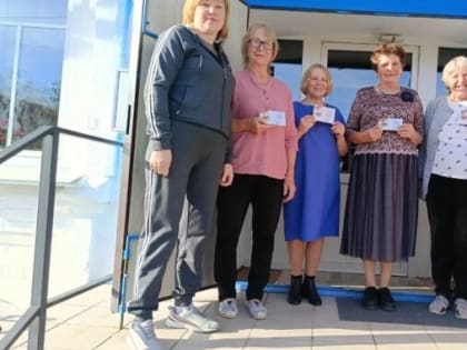 Торжественная церемония в Багарякской библиотеке