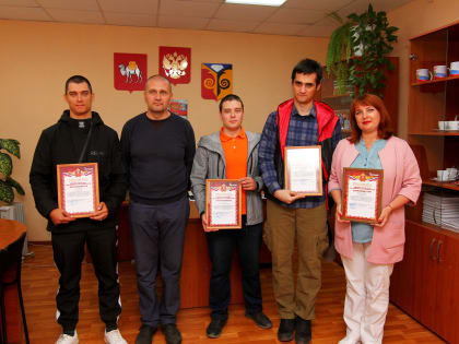 В Кусе наградили парней из страйкбольного клуба «Базальт»