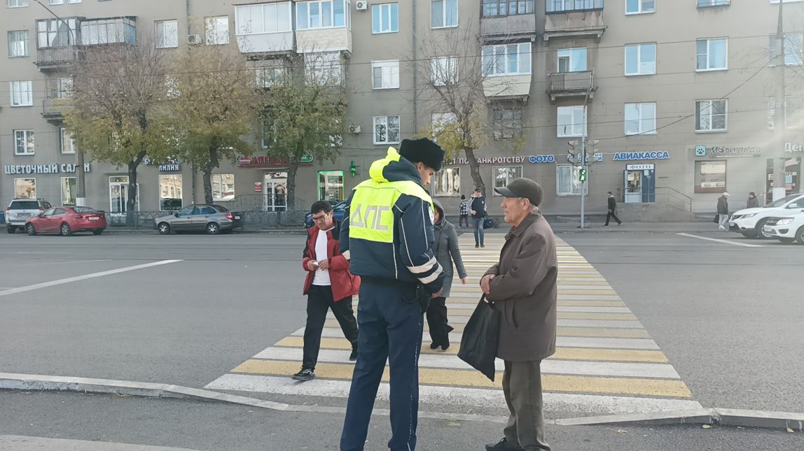 Узнай магнитогорск. Зрение проверчют на пешеход.