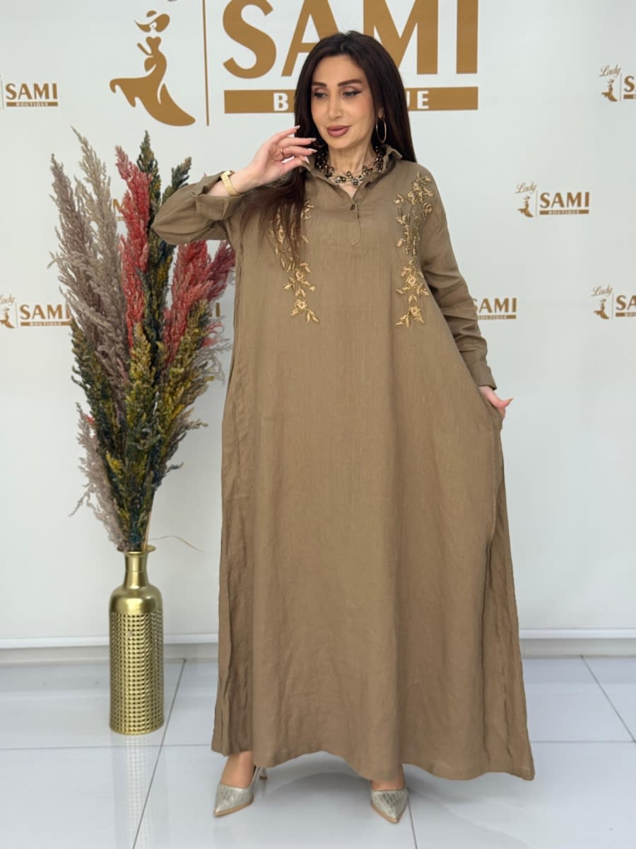 Leopard & Ochre Linen Set