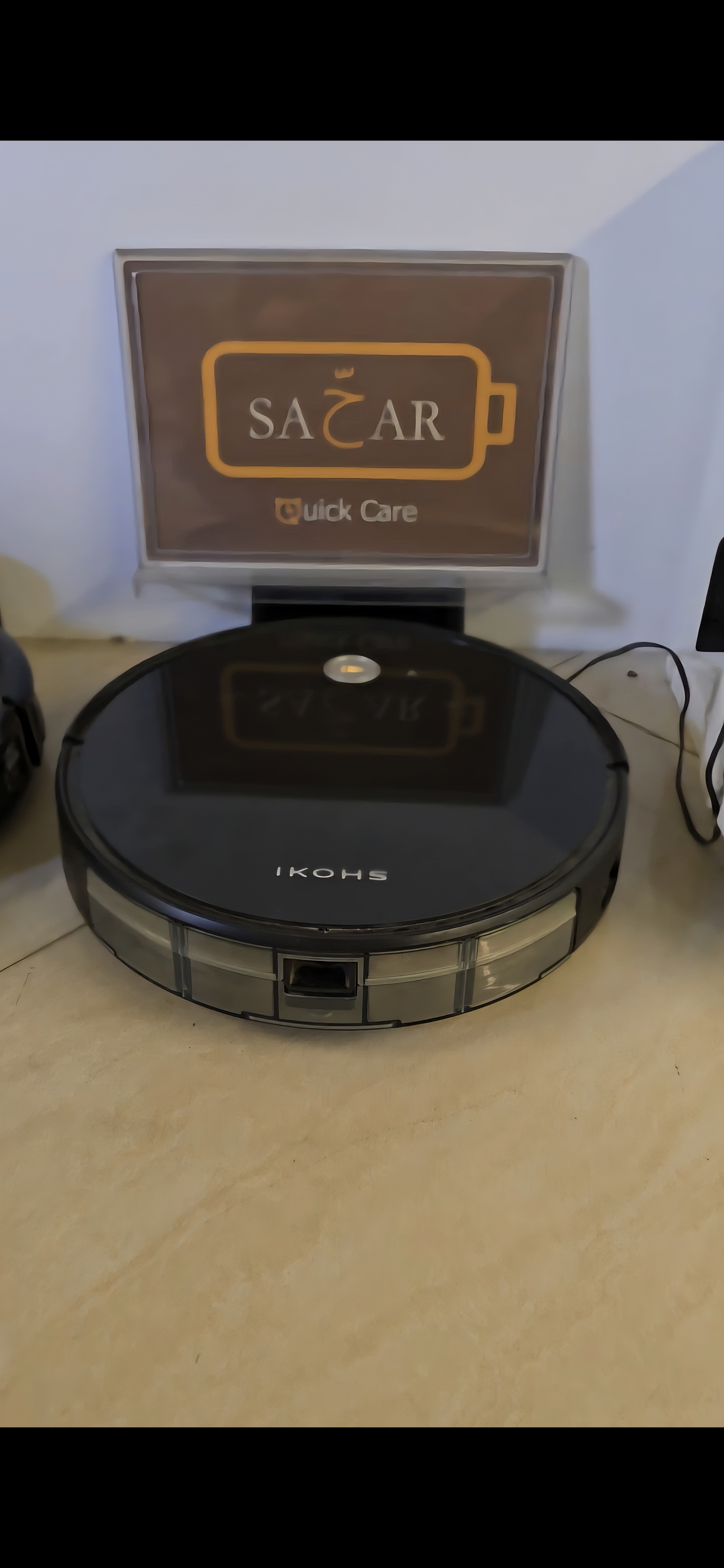 Ikohs NotBot S15 Battery Replacement image 1