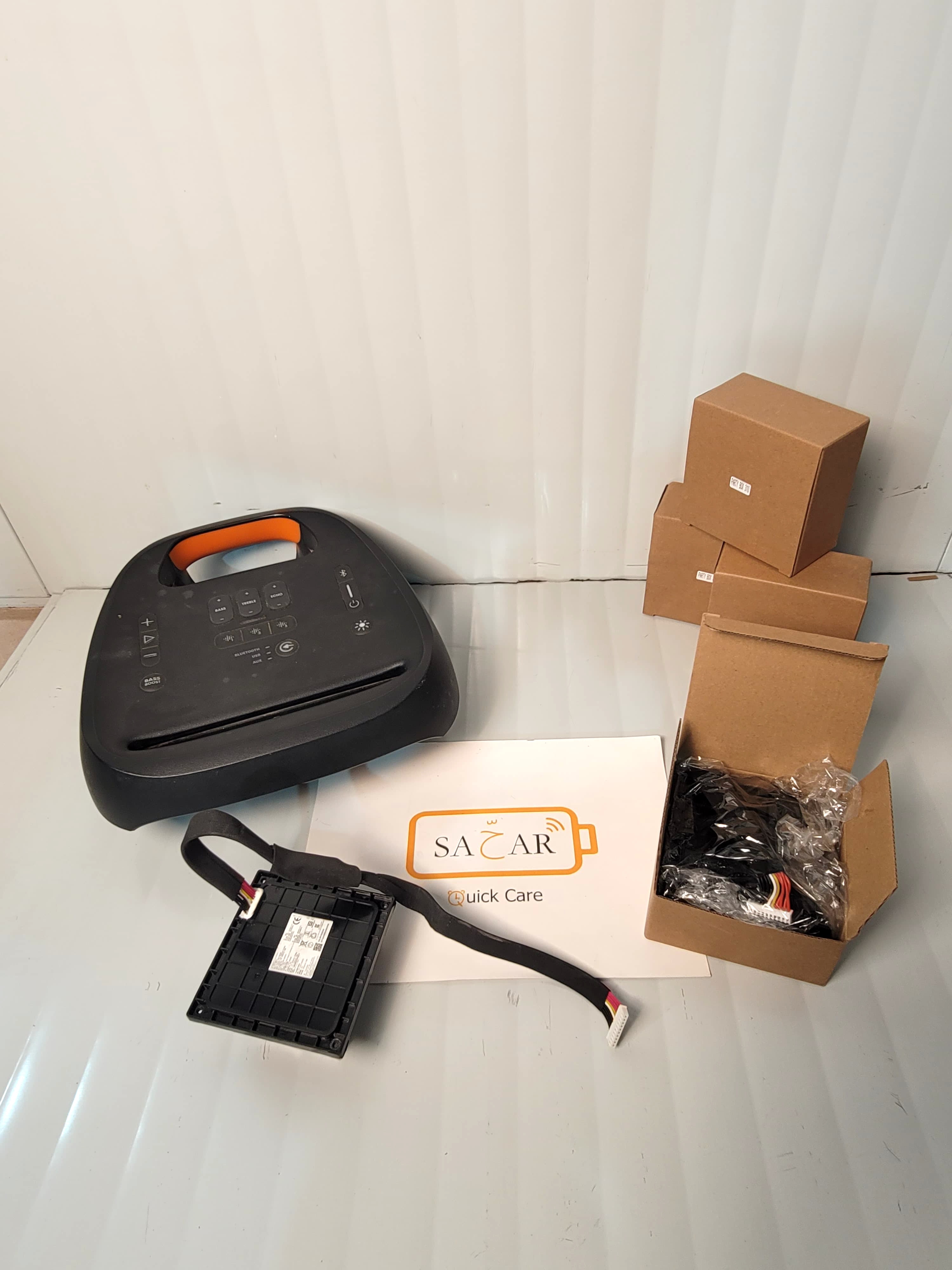 Jbl partybox 310 battery replacement image 2