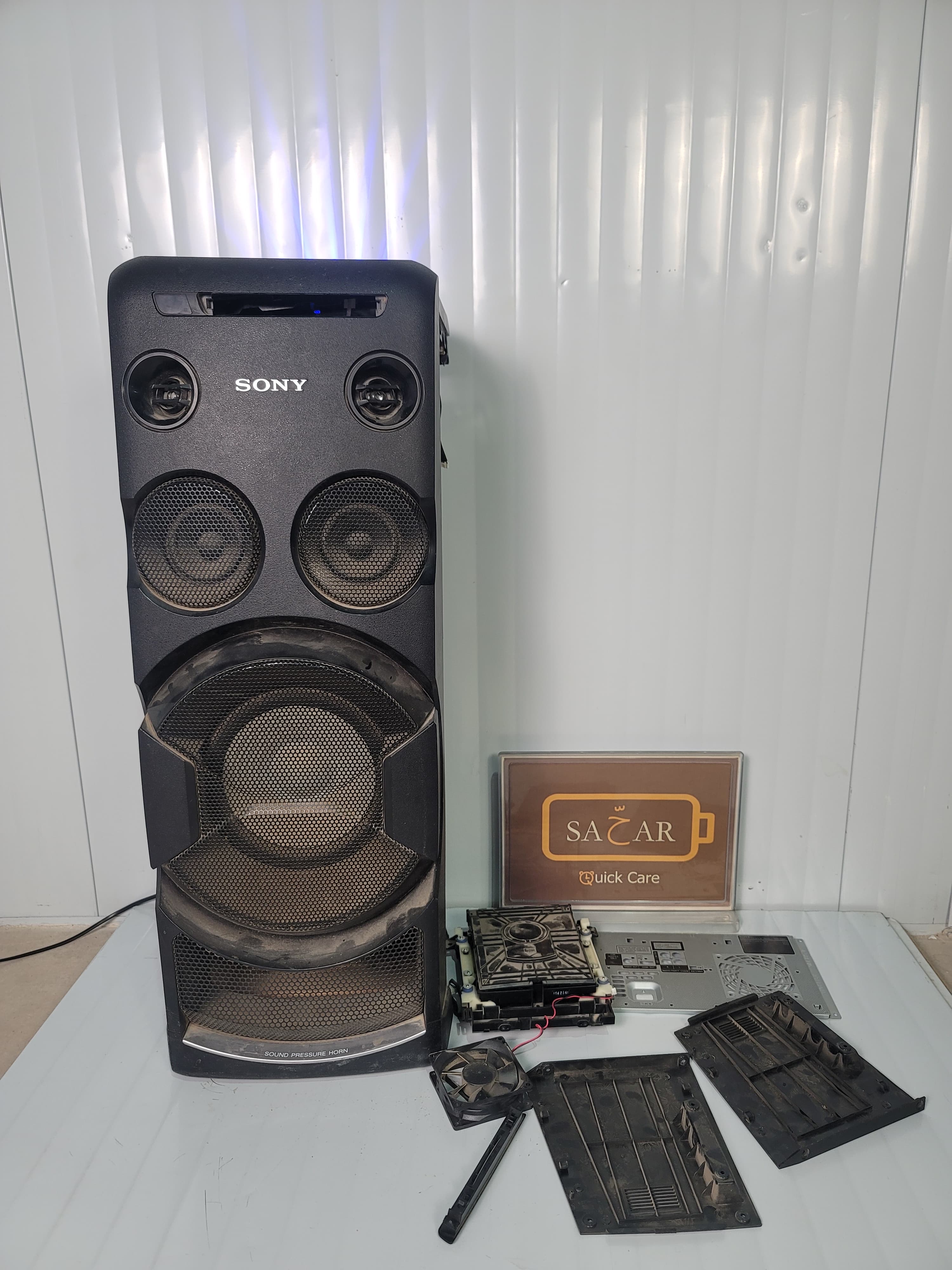 Sony MHC-V44D Power Board Repair image 1