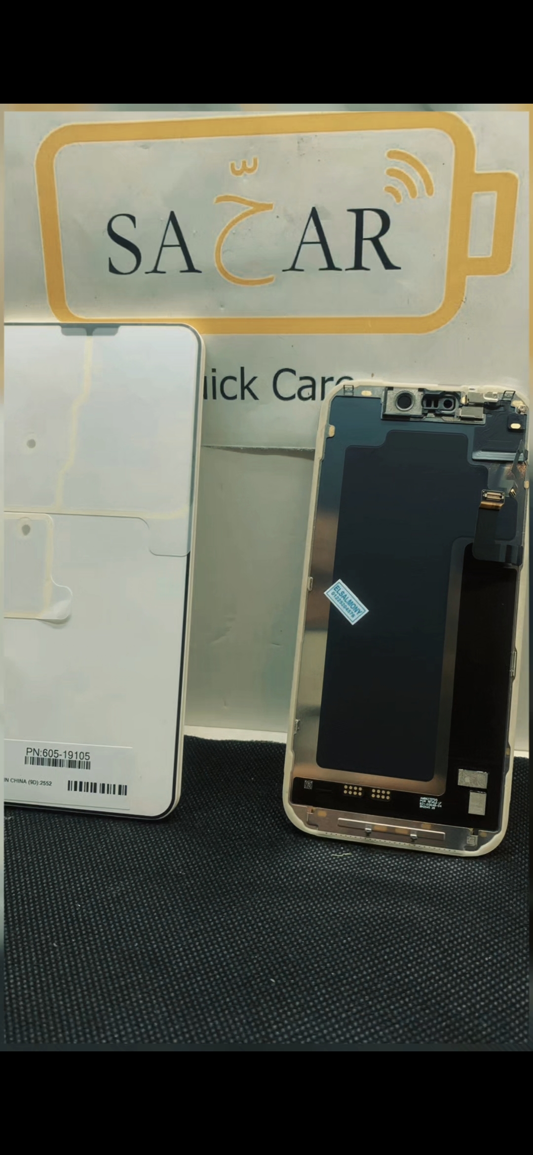 iPhone 17 Pro Genuine Screen Replacement – No Warning Message image 3