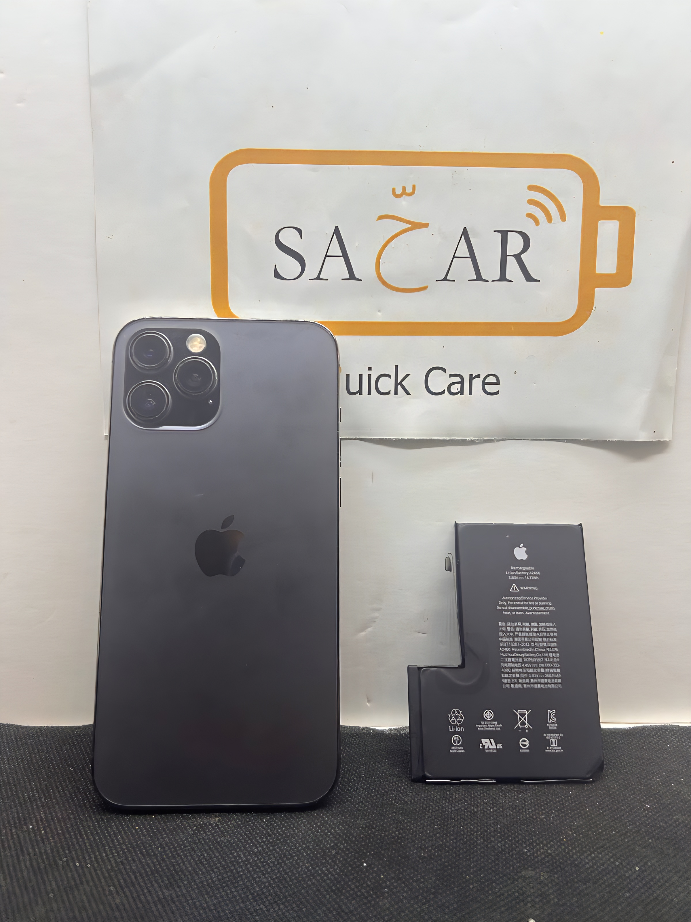 Iphone 12 pro battery replacement image 1