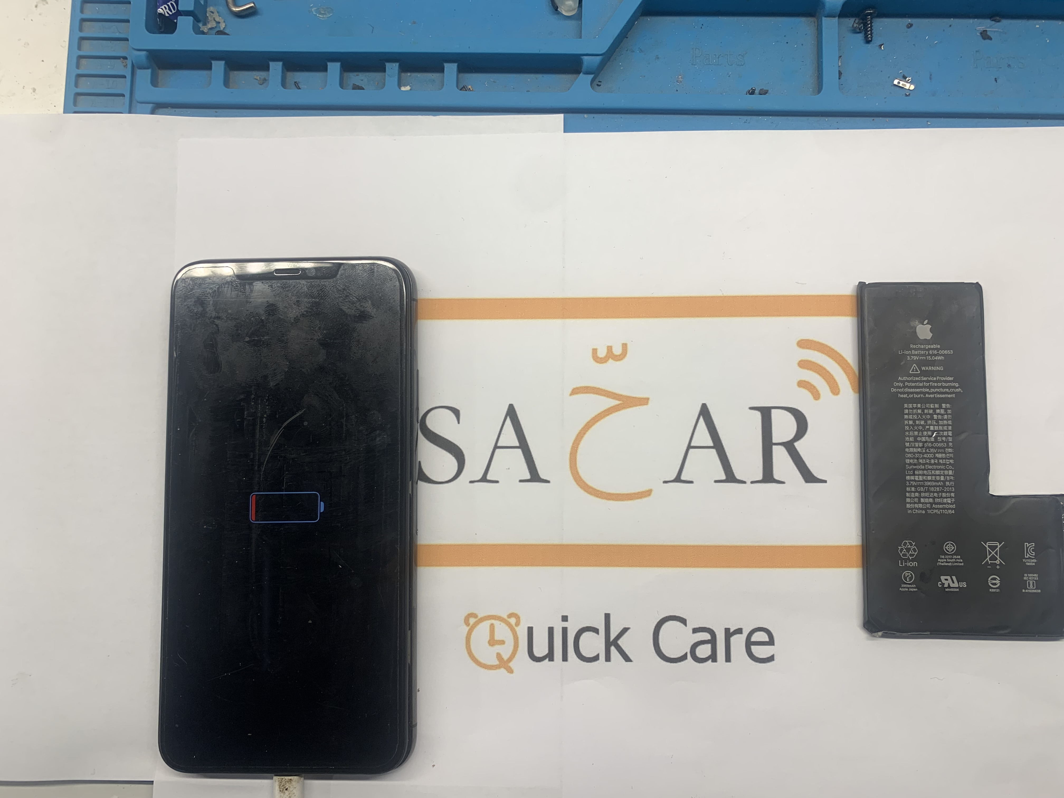 Battery Replacement for iPhone 11 Pro Max image 1