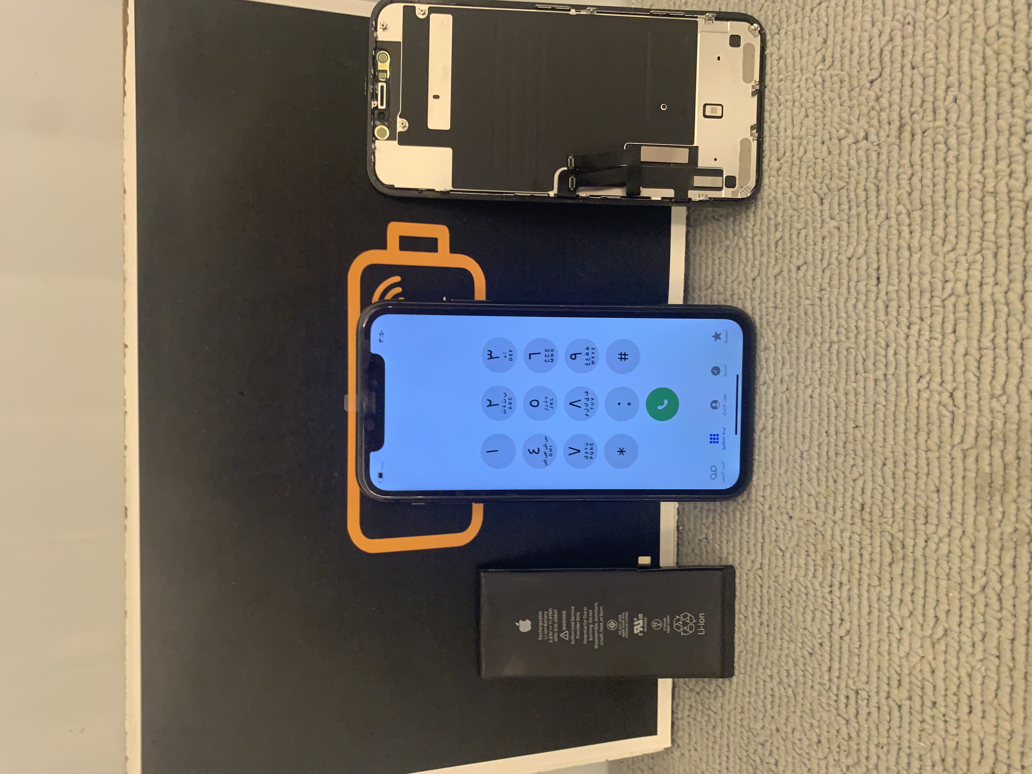 iPhone 11 Battery and Screen Replacement image 1