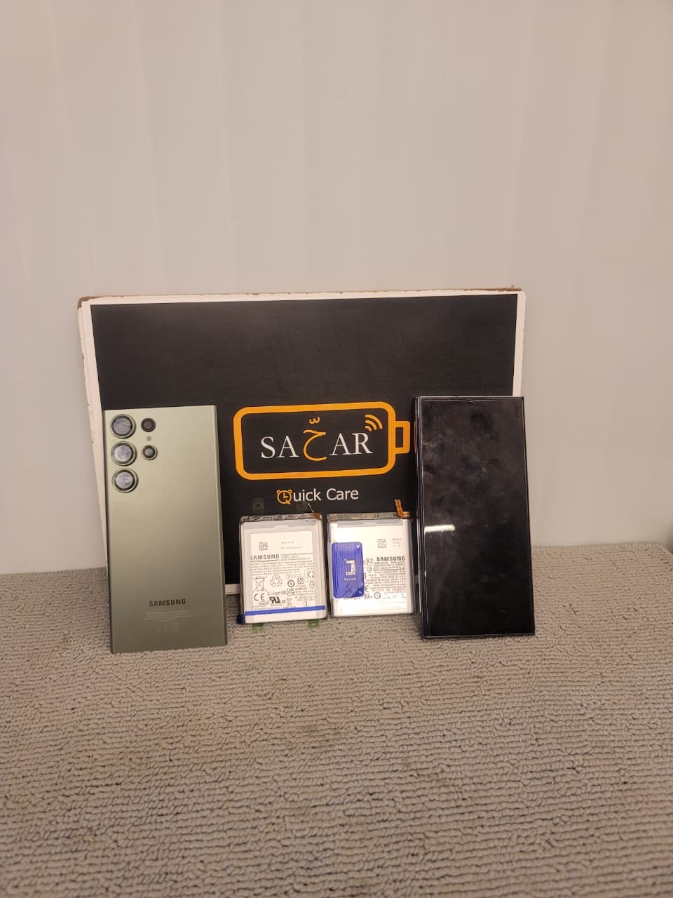 Samsung Galaxy S23 Ultra Battery Replacement image 2