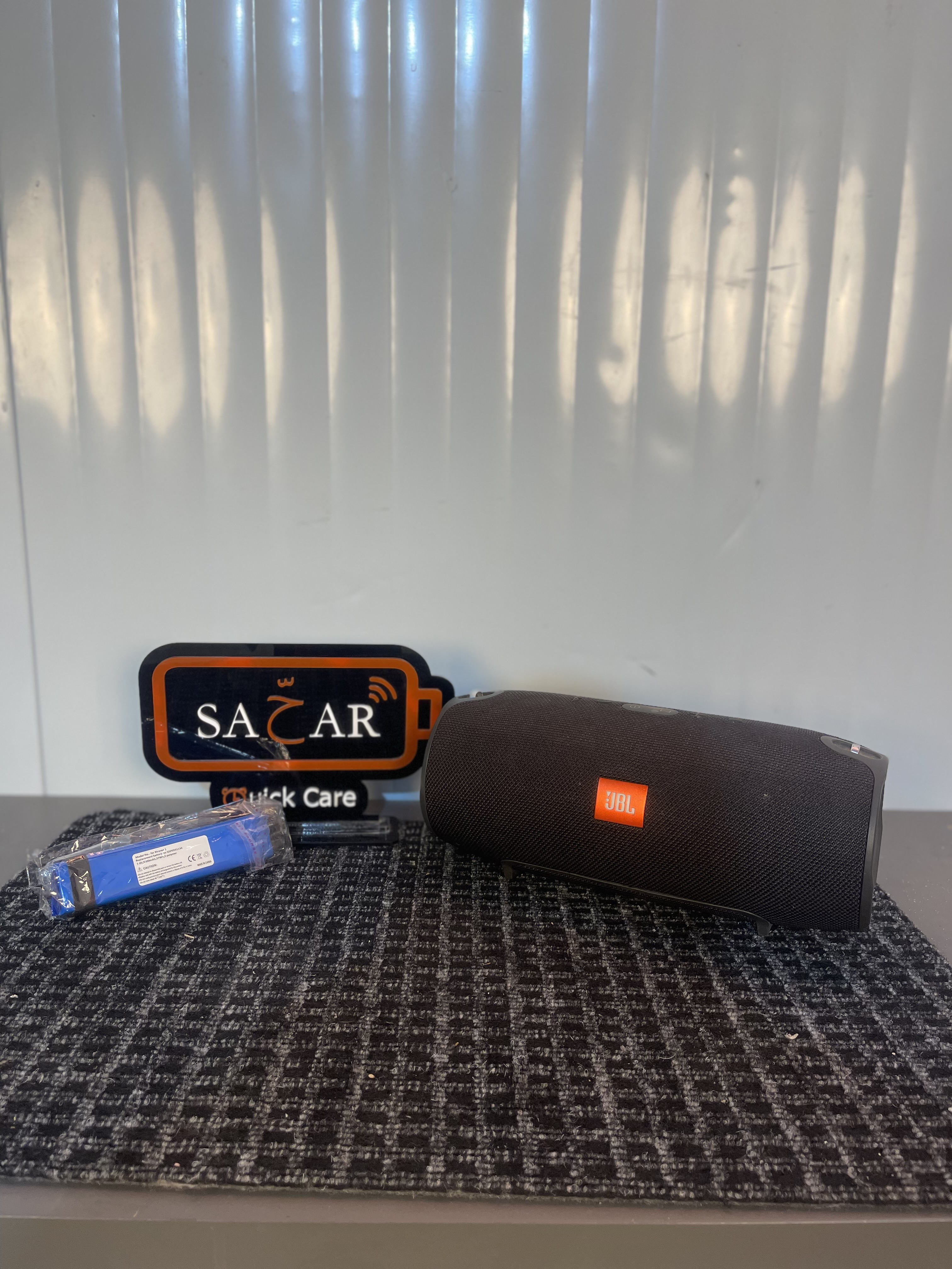 JBL Xtreme Battery Replacement | Bluetooth Speaker Battery Repair | JBL Xtreme Battery Not Holding Charge | Battery Not Holding Charge image 1