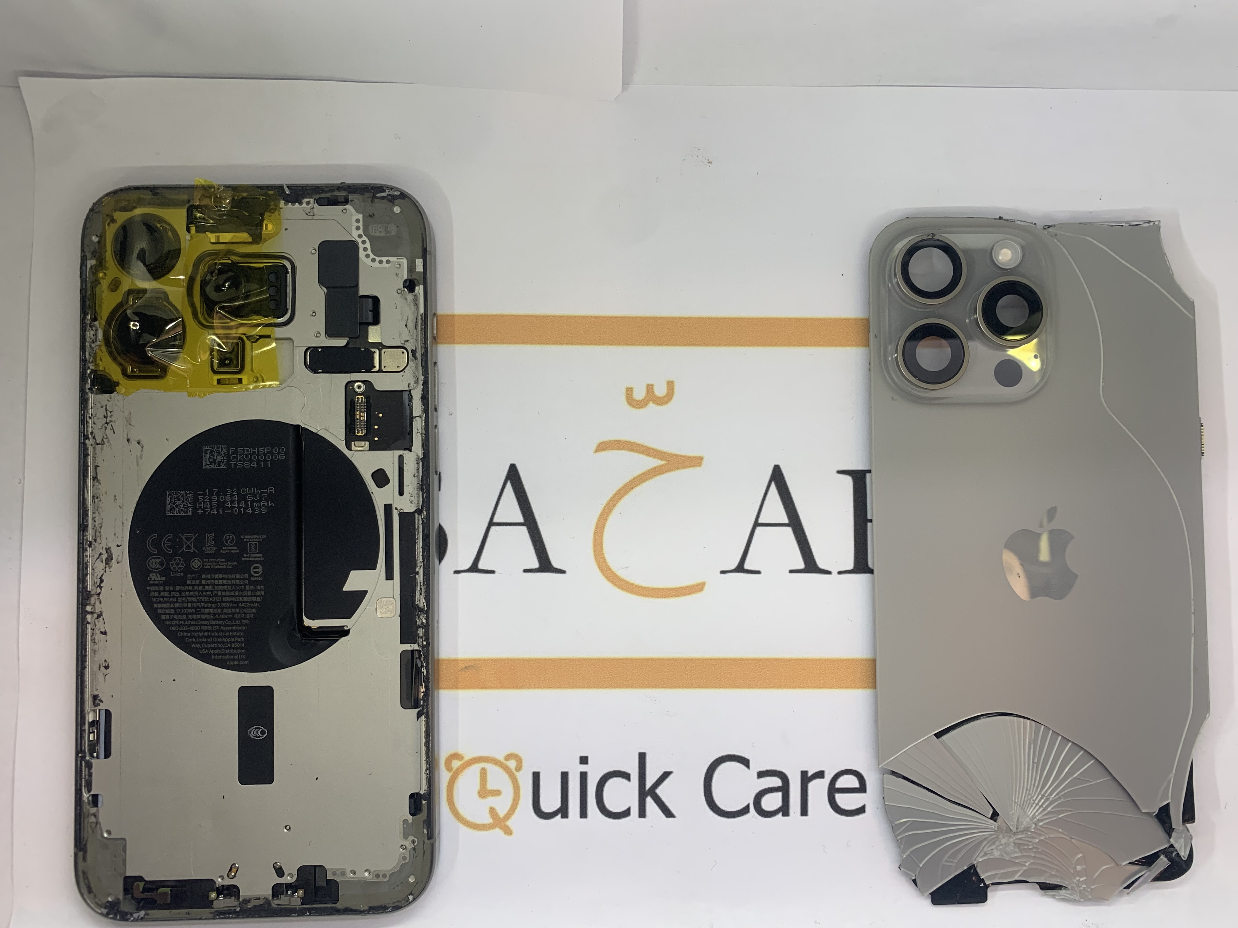 iPhone 15 Pro Max – Rear Glass Repair image 1