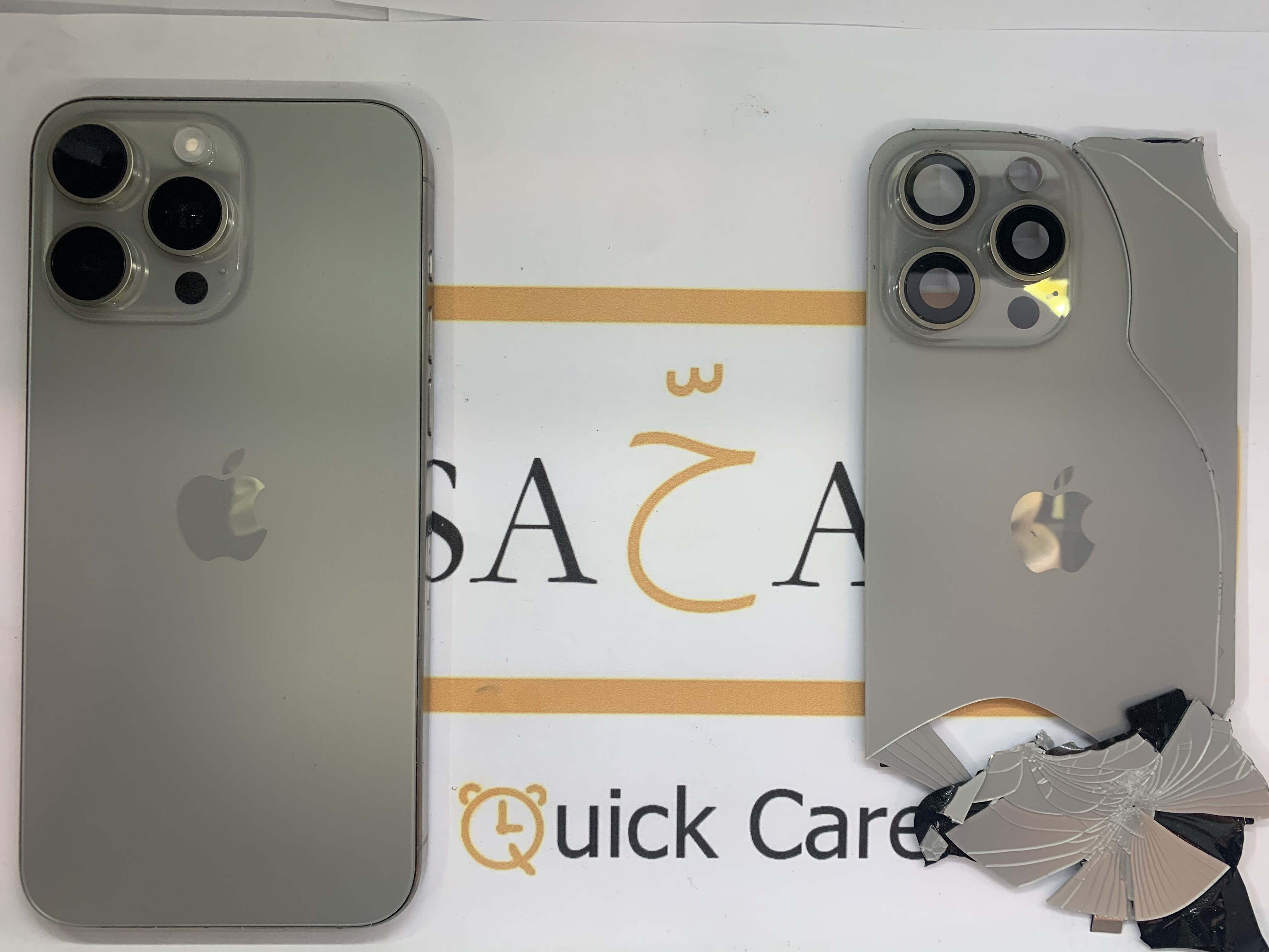 iPhone 15 Pro Max – Rear Glass Repair image 2