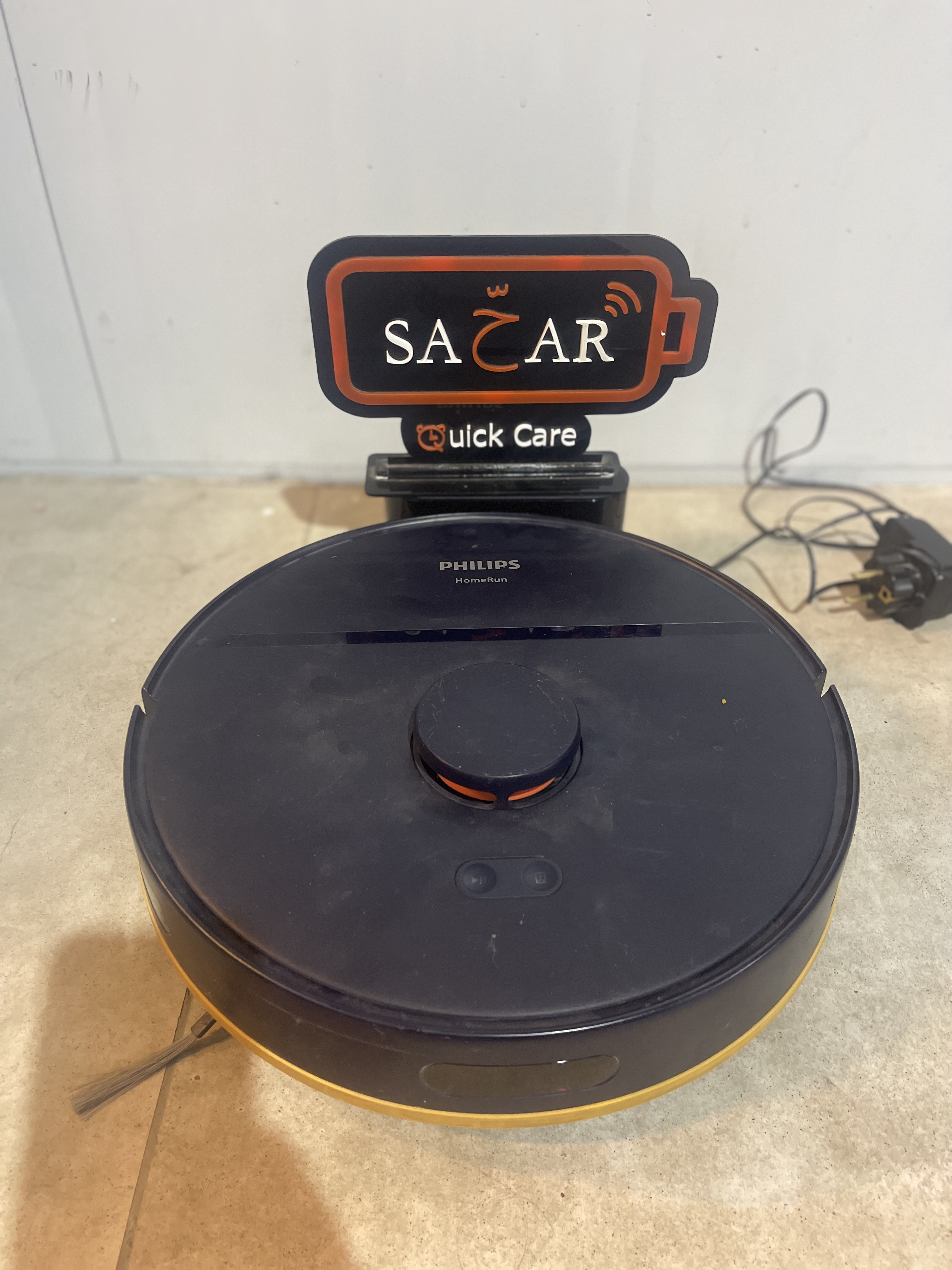 Philips HomeRun Suction Motor Repair | Robot Vacuum Motor Replacement | Philips HomeRun suction not working | Philips HomeRun not picking up dirt | vacuum cleaner motor repair image 1