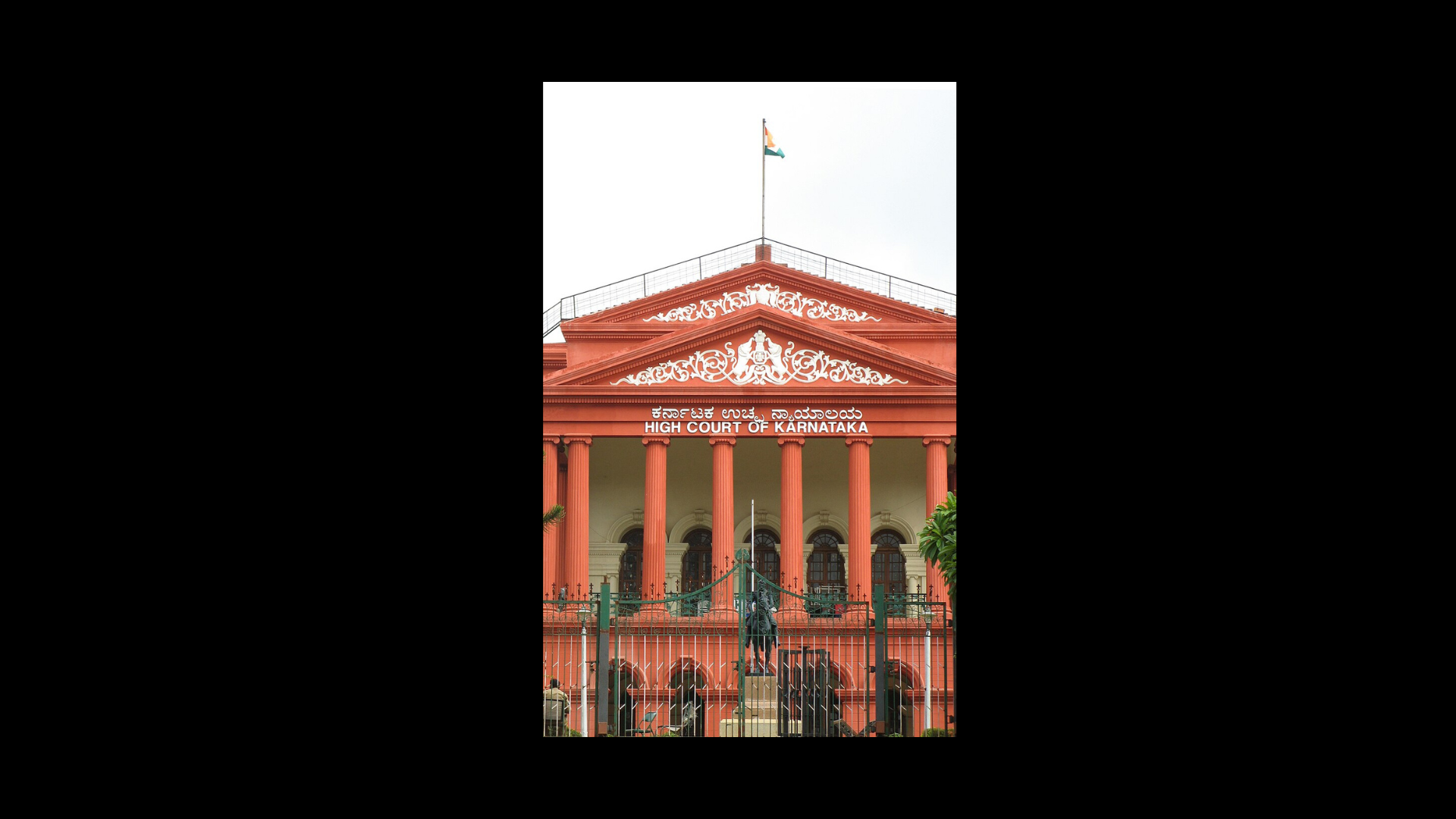 Karnataka High Court