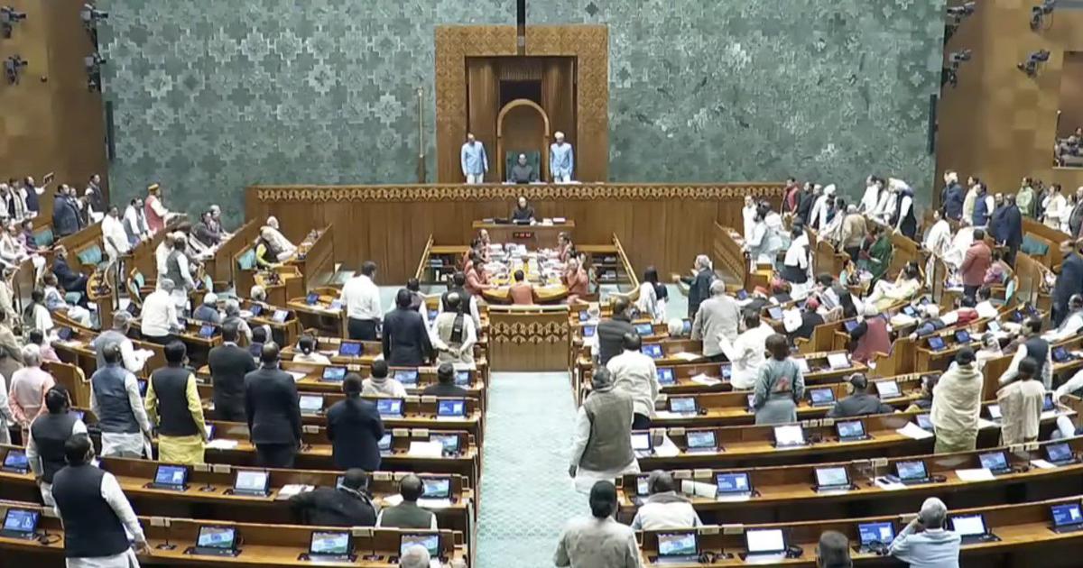 Centre Pushes Delimitation Bill in Lok Sabha (Lower house of Indian Parliament)