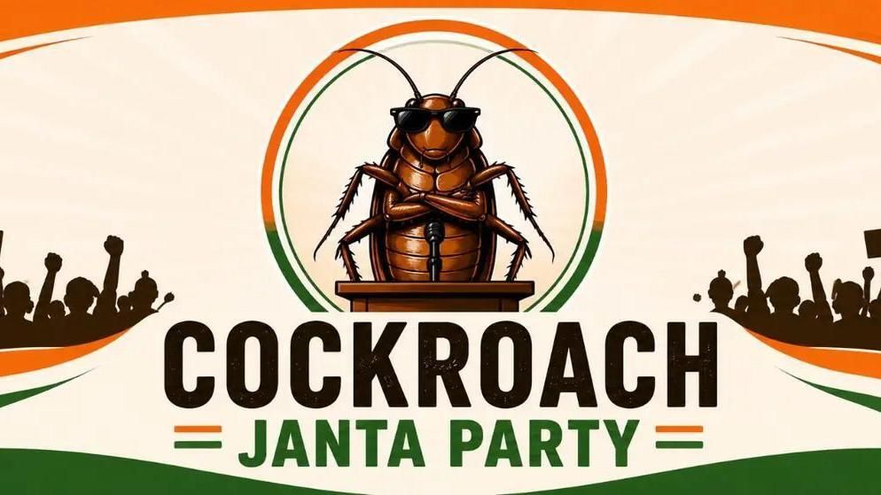 The Cockroach Janta Party (CJP) is a youth-led public pressure group movement demanding reforms in Education sector in India.