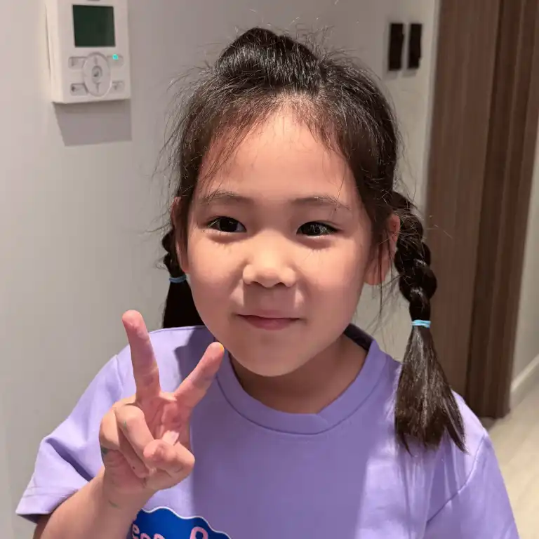 Yui – Japan