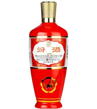 Fen Chiew Baijiu