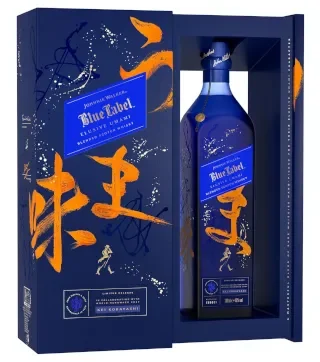 Johnnie Walker Blue Label Elusive Umami
