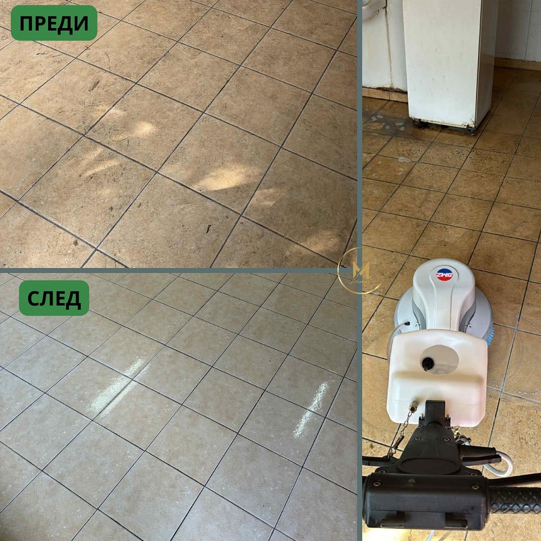 Измиване на твърди подови настилки