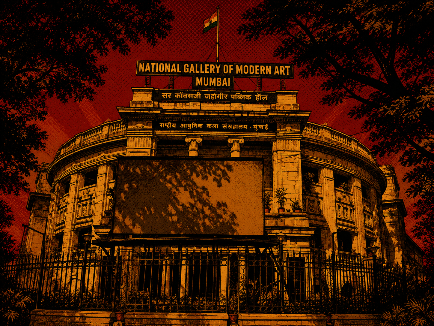 The NGMA