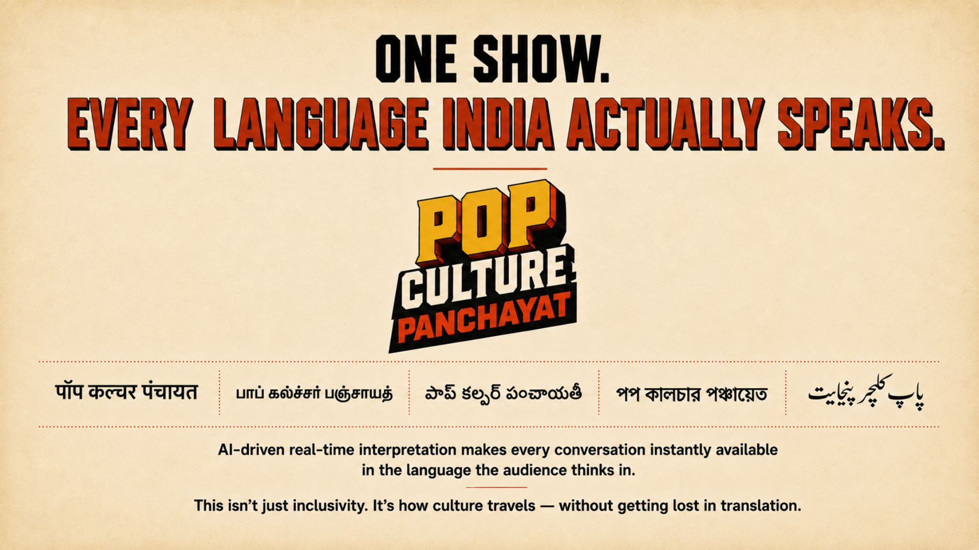 Pop Culture Panchayat 03