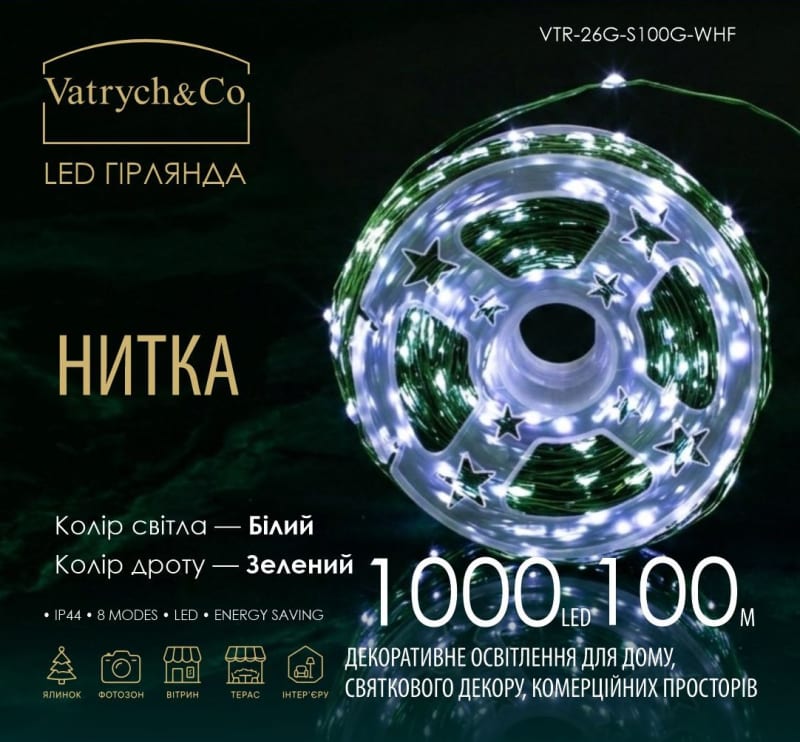 Нитка — Холодний (зелений дріт) — 1000 LED, 100 м - 1