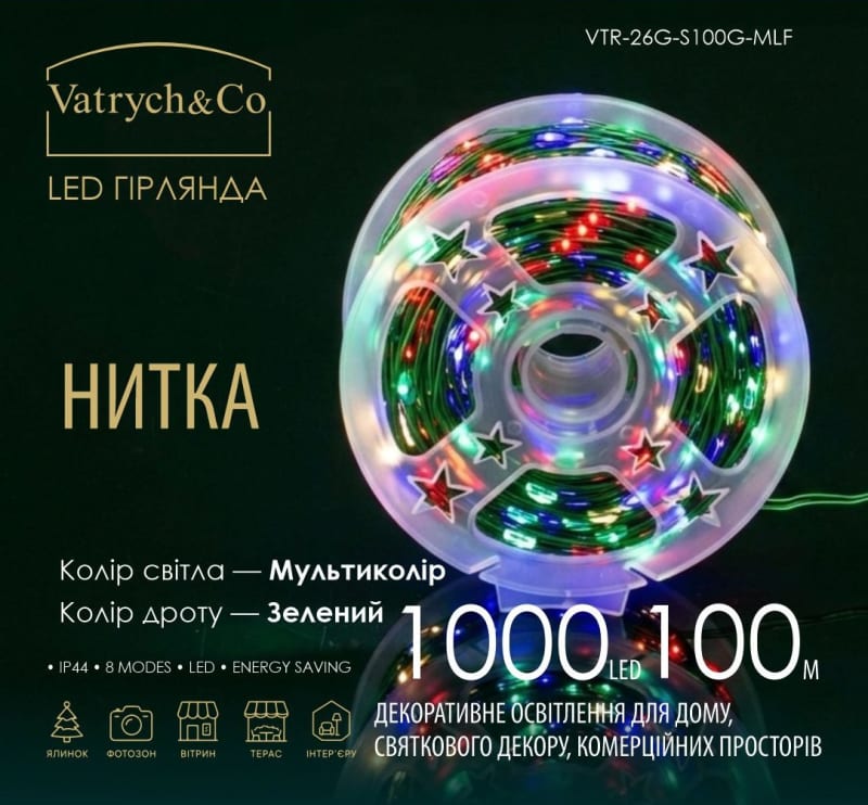 Нитка — Мультиколір (зелений дріт) — 1000 LED, 100 м - 1