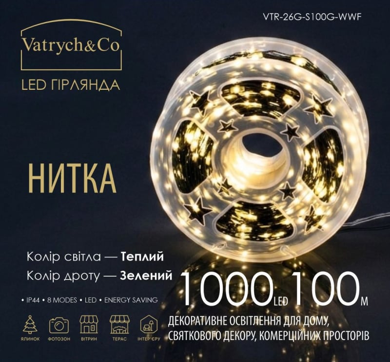 Нитка — Теплий (зелений дріт) — 1000 LED, 100 м - 1