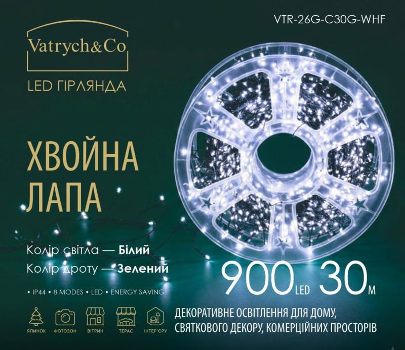 Хвойна Лапа — Білий (зелений дріт) — 900 LED, 30 м - 1