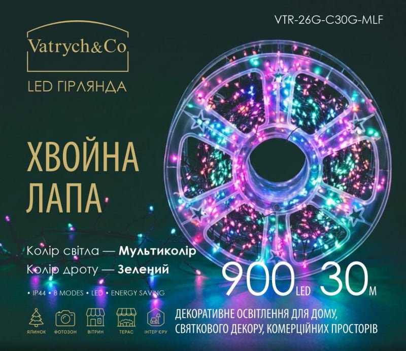 Хвойна Лапа — Мультиколір (зелений дріт) — 900 LED, 30 м - 1