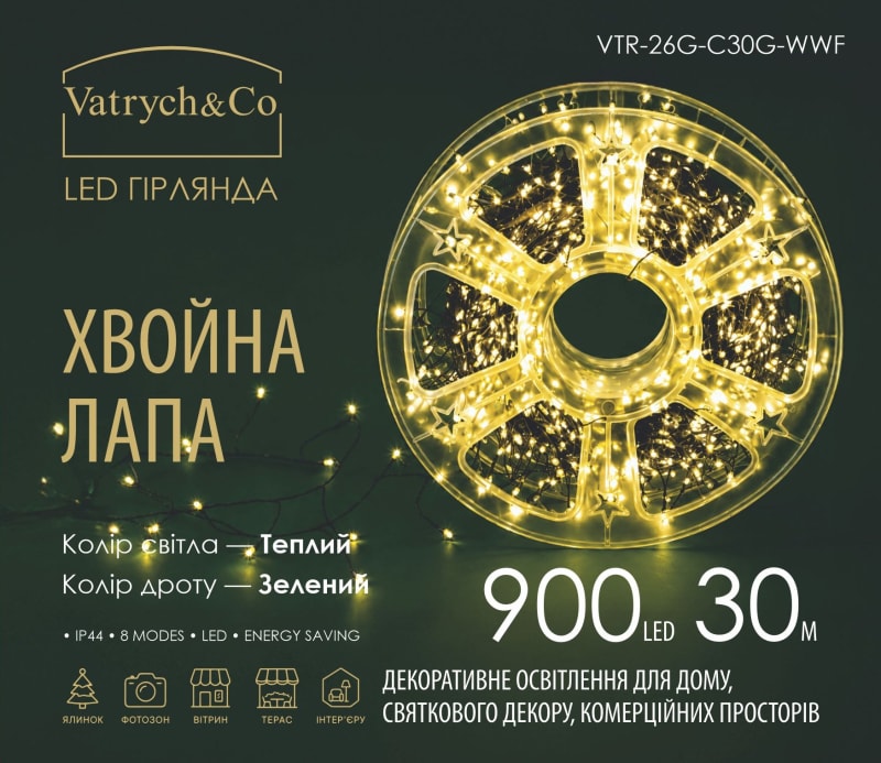 Хвойна Лапа — Теплий білий (зелений дріт) — 900 LED, 30 м - 1