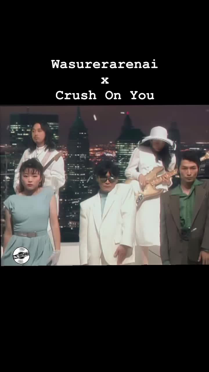 Event Soundtrack Design