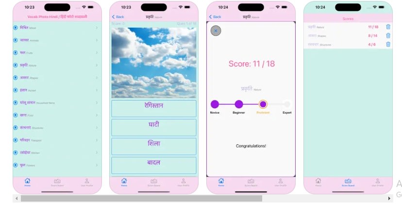 Hindi: Words from Pictures iPhone educational apps