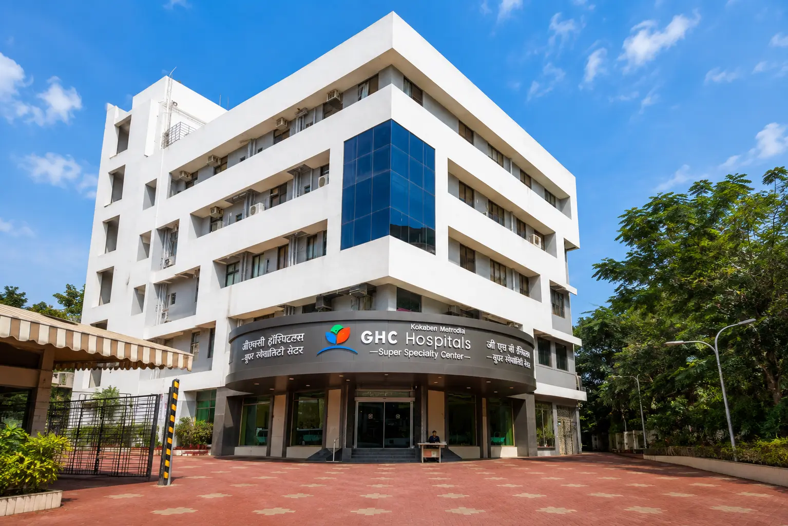 GHC Hospitals Super Speciality Centre