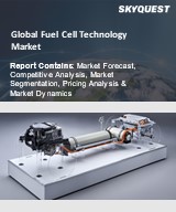 Global Fuel Cell Technology Market