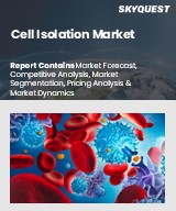 Cell Isolation Market