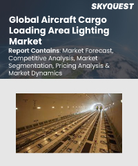 Global Aircraft Cargo Loading Area Lighting Market