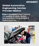Global Automotive Engineering Service Provider Market