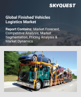 Global Finished Vehicles Logistics Market
