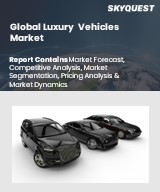 Global Luxury Vehicles Market