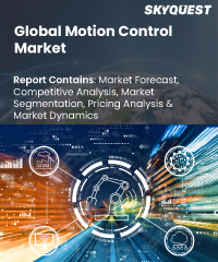 Global Motion Control Market