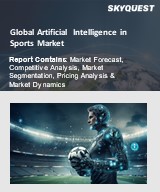 Global Artificial Intelligence in Sports Market